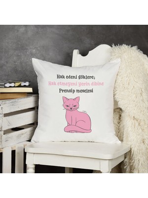 Qoeuyl Boutique Prensip Meselesi Baskılı Komik Eğlenceli Hediyelik Elyaf Dolgulu Saten Dekoratif Yastık