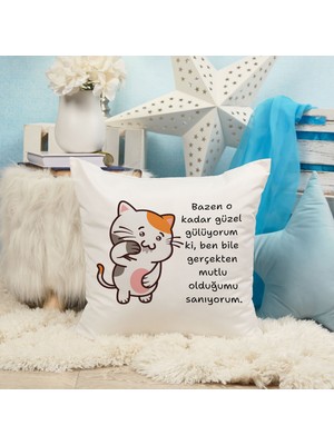 Qoeuyl Boutique Ben Bile Mutlu Olduğumu Sanıyorum Baskılı Komik Hediyelik Elyaf Dolgulu Saten Dekoratif Yastık