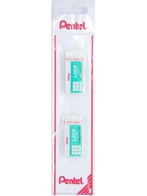 Hi-Polymer Silgi Soft