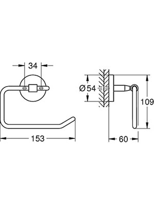 Start Cosmopolitan Tuvalet Kağıtlığı | Duş/banyo Aksesuarları | Krom | 41165000