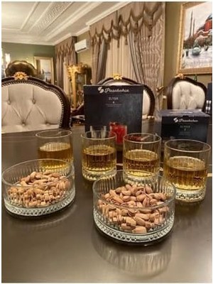 Keyif Seti 4 Meşrubat Bardağı ve 2 Adet Çerezlik 6 Parça FMA05219 FMA03021