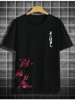 Punix Kids Punıx Kıds Özel Seri Şakura Baskılı %100 Pamuk Tam Kalıp Japon Stil Erkek Çocuk T-Shırt