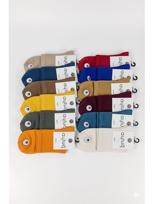 Aytuğ; Modal Erkek Orta Boy  Çorabı; Dikişsiz;  Mevsimlik;   (41-45) Asorti 12'li Kutu