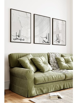 KutuTR Siyah Çerçeveli 2d Uv Baskı 3’lü Mdf Tablo Set – Allah Esmaları Minimal Doku Tasarım-Siyah CRV1206