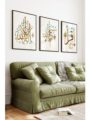 KutuTR Siyah Çerçeveli 2d Uv Baskı 3’lü Mdf Tablo Set – Islami Hat ve Mimari Desenler-Siyah CRV1084