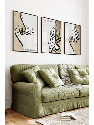 KutuTR Siyah Çerçeveli 2d Uv Baskı 3’lü Mdf Tablo Set – Subhanallah Allahuekber Alhamdulillah-Siyah CRV1192