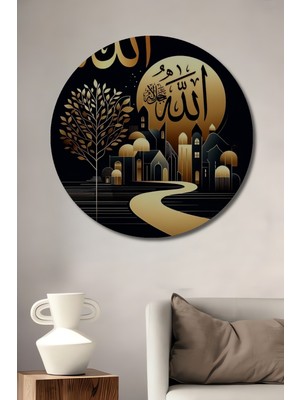 Teona Ahşap Altın Vurgulu Islami Hat Sanatı ve Şehir Manzarası Ahşap Dekoratif Tablo Yuvarlak Duvar Tablosu