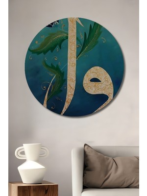 Teona Ahşap Osmanlı Sanatı Ebruli Vav Harfi Yağlı Boya Görünümlü Ahşap Dekoratif Tablo Yuvarlak Duvar Tablosu