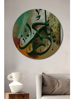 Teona Ahşap Yeşil ve Altın Soyut Hat Sanatı Yağlı Boya Görünümlü Ahşap Dekoratif Tablo Yuvarlak Duvar Tablosu