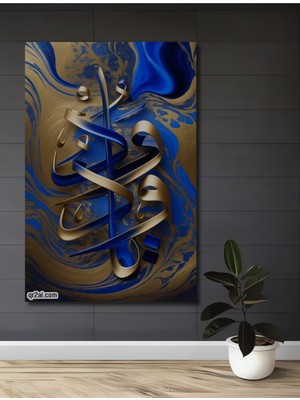 Teona Ahşap Altın Mavisi Kaligrafi Sanat Ev,antre,salon,ofis,mutfak,yatak Odası Tablosu