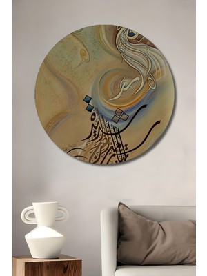 Teona Ahşap Sanatsal Islami Hat Tablosu Yağlı Boya Görünümlü Ahşap Dekoratif Tablo Yuvarlak Duvar Tablosu