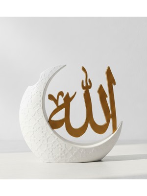 Bayan Rottenmeier S28 Allah Yazılı Vazo - Dekor - Dekoratif Obje