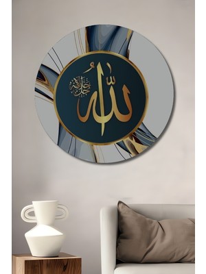 Teona Ahşap Altın Yaldızlı Hat Sanatı Allah Yazısı Ahşap Dekoratif Tablo Yuvarlak Duvar Tablosu