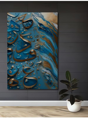 Teona Ahşap Altın Varaklı Mavi Kaligrafi Ahşap Ev,antre,salon,ofis,mutfak,yatak Odası Tablo