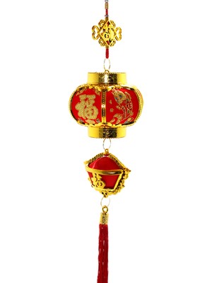 Neva Prime Şans ve Bereket Askılık Model 1