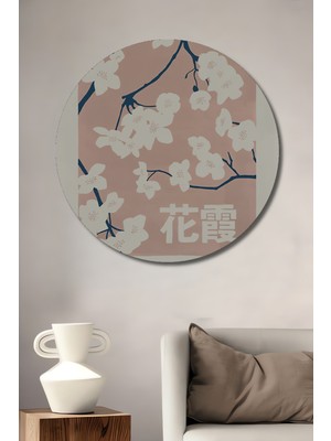 Teona Ahşap Beyaz Kiraz Çiçekleri ve Koyu Mavi Dalları Ahşap Dekoratif Tablo Yuvarlak Duvar Tablosu