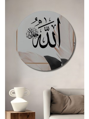 Teona Ahşap Allah Yazısı Hat Sanatı Sulu Boya Görünümlü Dekoratif Ahşap Tablo Yuvarlak Duvar Tablosu