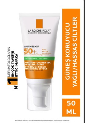 ASF Store La Roche Posay Anthelios Anti Shine Dry Touch Finish Mattifing Effect Gel Cream SPF50+ 50 ml