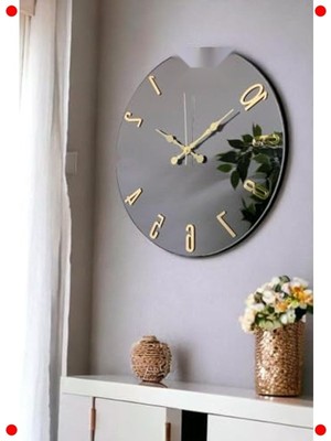 MarkEntegra 41 cm Ayna Efektli Dekoratif Duvar Saati