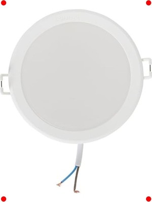 MarkEntegra Gömme Beyaz Işık Spot Lamba (7.5W)