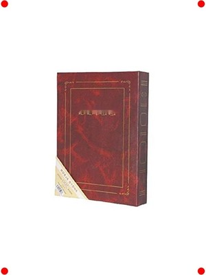 MarkEntegra Ciltbezli Lüks Fotoğraf Albümü - 200 Kapasiteli Bordo