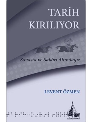 Doğu Kütüphanesi Tarih Kırılıyor