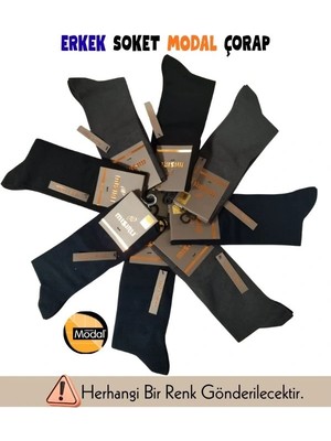 Beruflic Lavi Mısırlı 62900 Erkek Organik Modal Soket Çorap Moda