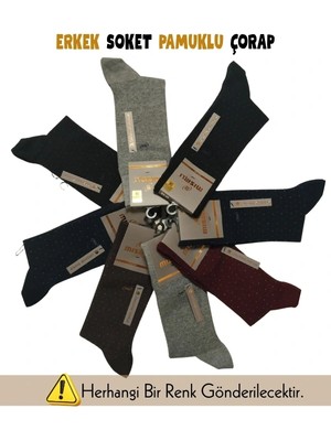 Beruflic Lavi Mısırlı 60009 Erkek Pamuk Soket Çorap Moda