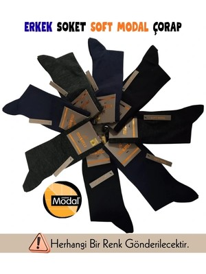 Beruflic Lavi Mısırlı 63000 Erkek Soft Yün Soket Çorap Moda