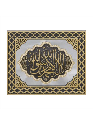 M3 Decorium Aynalı Kelimei Tevhid Panosu 18x23cm Ayaklı Masaüstü Duvar Tablosu Dekoratif İslami Hediyelik Eşya Çerçeve Yeni Ev Hediyesi Ayet