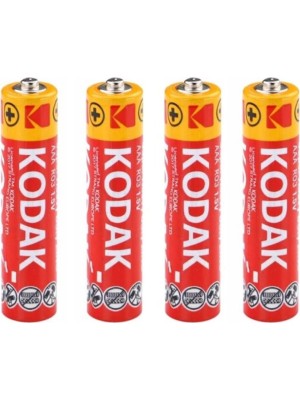 Ayder Timya Kodak KAAHZ-S4 Super Heavy Duty Çinko Karbon AAA İnce Kalem Pil / Pakette 60 Adet TG/Tmya1395 209932