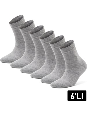 Just Inner Erkek 6’lı Bambu Çorap Yarım Konç Uzun Ömürlü Kullanım (11700)