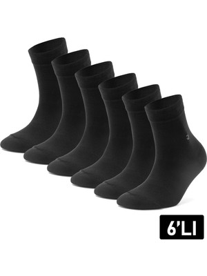 Just Inner Erkek Çorap 6'lı Yarım Konç (Bambu)