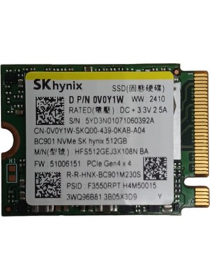 SK Hynix SSD Solid State Drive ve Fiyatları - Hepsiburada.com