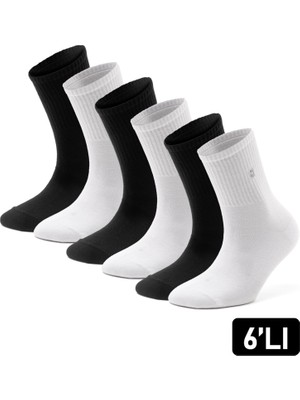 Just Inner Kadın 6'lı Tenis Çorabı (Pamuk)