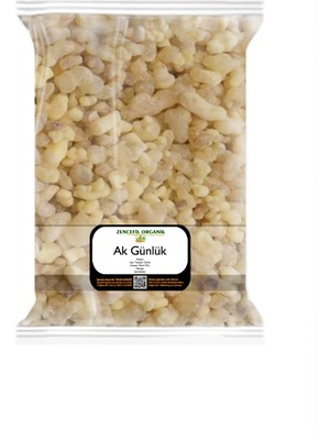 Zencefil Organik Ak Günlük Sakızı 500 Gr. Günlük Bitkisi Taşı Sığala Ağacı Reçinesi Akgünlük