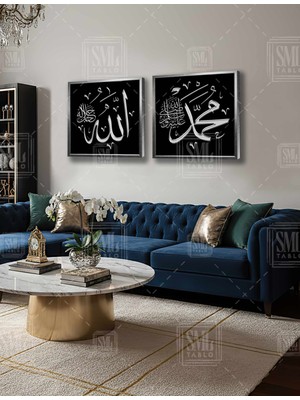SML Tablo Gümüş Allah ve Muhammed Yazısı Hat Sanatı Islam Ikili Kare Kombin 2li Çerçeveli Kanvas Tablo