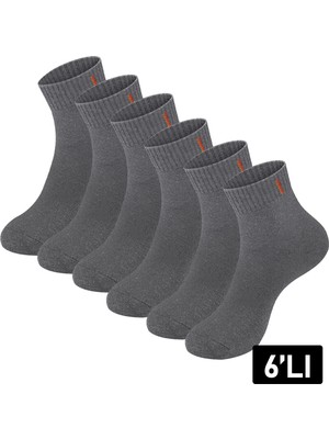 Just Inner Erkek Kışlık Termal Patik Çorap 6'lı