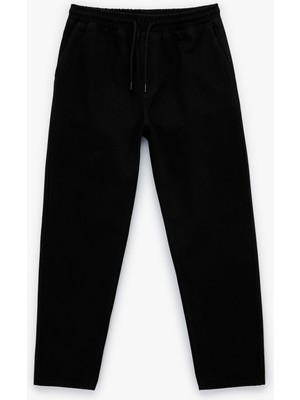 Koton Pamuklu Bol Kalıp Cepli Beli Bağcıklı Baggy Jean Pantolon