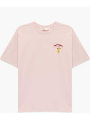 Koton Pamuklu Kısa Kollu Bisiklet Yaka Arkası Baskılı Tişört