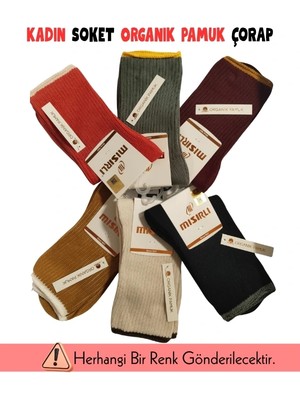 Mısırlı 70002 Kadın Pamuk Soket Çorap