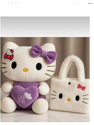Fenomen Toys Hello Kitty Mor Peluş Oyuncak 35CM + Peluş Çanta – Hediyelik Set