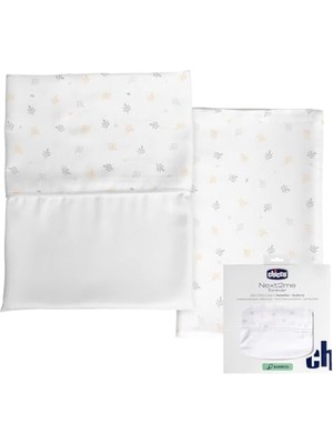 Storemax Çarşaf Seti Bambu U&d N2M Forever Foliage