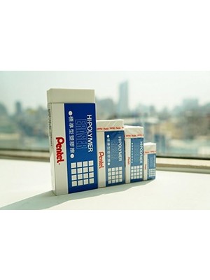 Storemax Hi-Polymer Silgi Küçük Boy