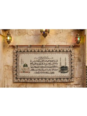 BELIEVE ZEMİNİ SİMLİ AYETEL KÜRSİ KABE-MEDİNE  JAKARLI DOKUMA GOBLEN TEPTOPLU PANO TABLO 70*120