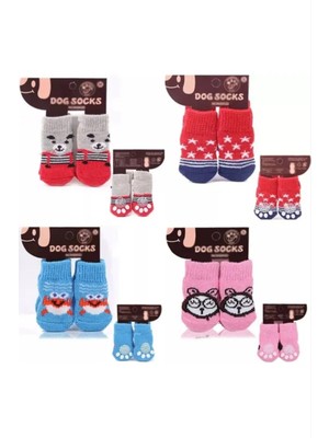 Trade Bazaar Kedi & Köpek Kaydırmaz Örme Çorap | 4'lü Patik Çorap Seti – Pamuklu, Esnek, Kaymaz Tabanlı (Rastgele Renk Gönderim)