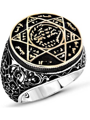 Gumush Gümüş Süleyman Peygamber Mührü Erkek Yüzük - 31