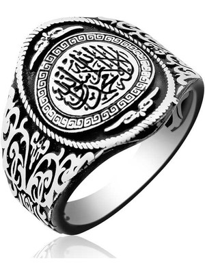 Gumush ​gümüş Kelime-I Tevhid Erkek Yüzük