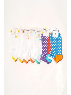 Katia & Bony Erkek 7'li Desenli Step Çorap