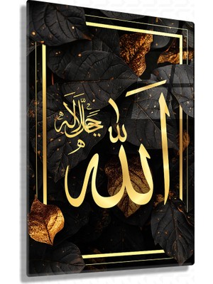Allah (C.c.) Lafzı 001